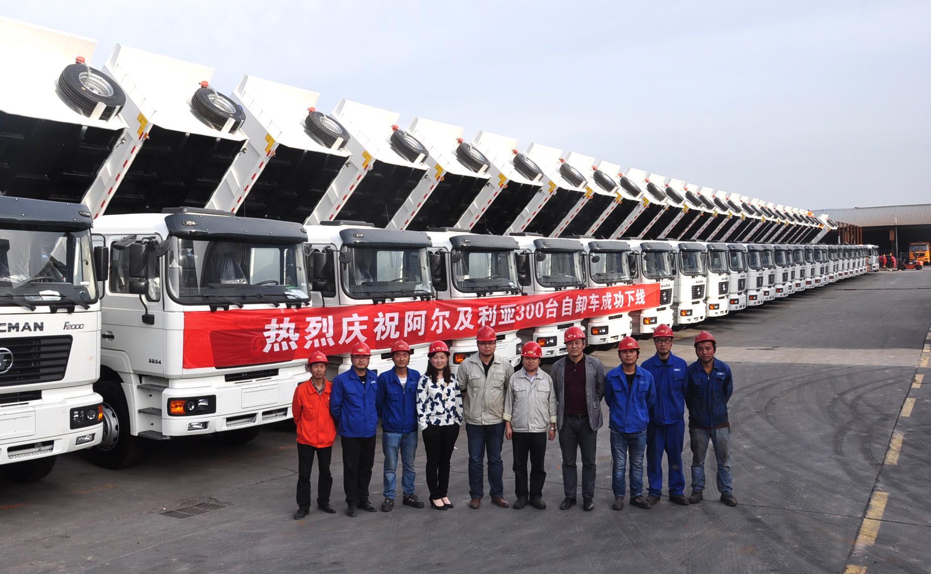 300 Dump Trucks Project In Algeria